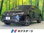 HARRIER 2WD
