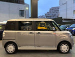 MOVE canbus
