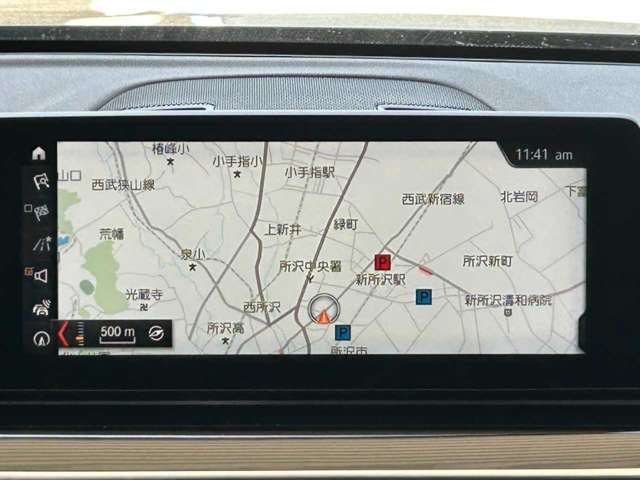 BMW 5series TOURING