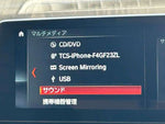 BMW 5series TOURING