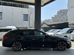 BMW 5series TOURING