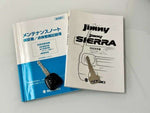 JIMNY 4WD