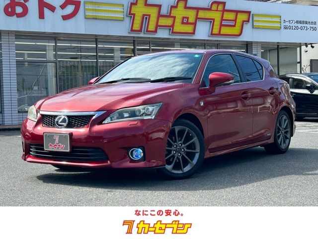 LEXUS CT200h