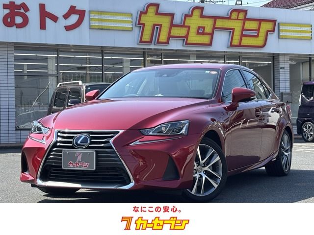 LEXUS IS300h