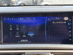 LEXUS IS300h