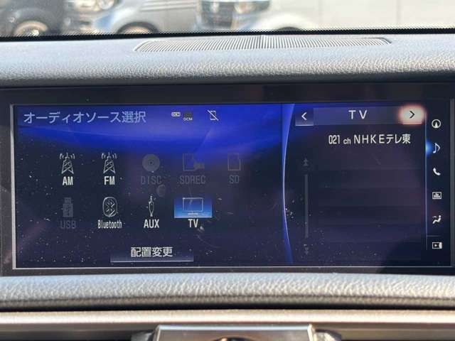 LEXUS IS300h