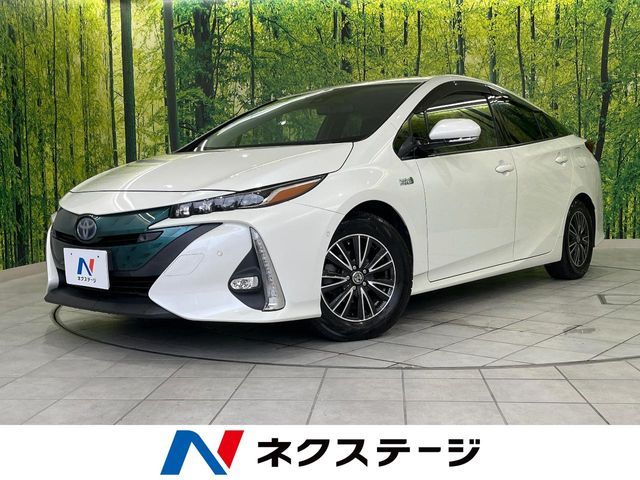 PRIUS PHV