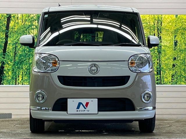 MOVE canbus