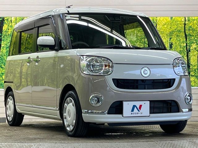 MOVE canbus