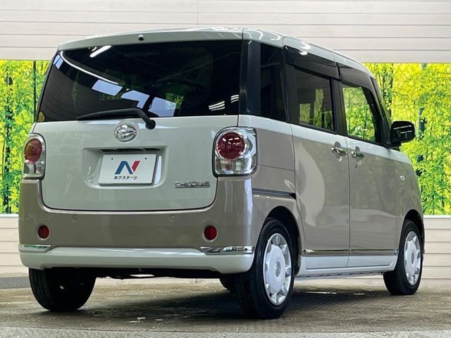 MOVE canbus