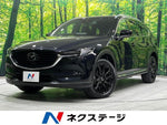 CX-8 4WD