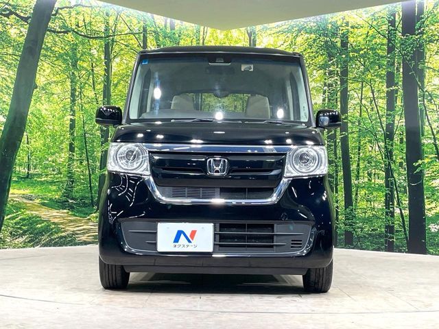 N-BOX