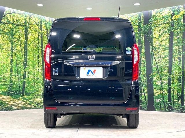 N-BOX