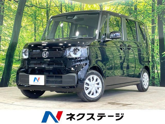 N BOX