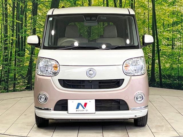 MOVE canbus
