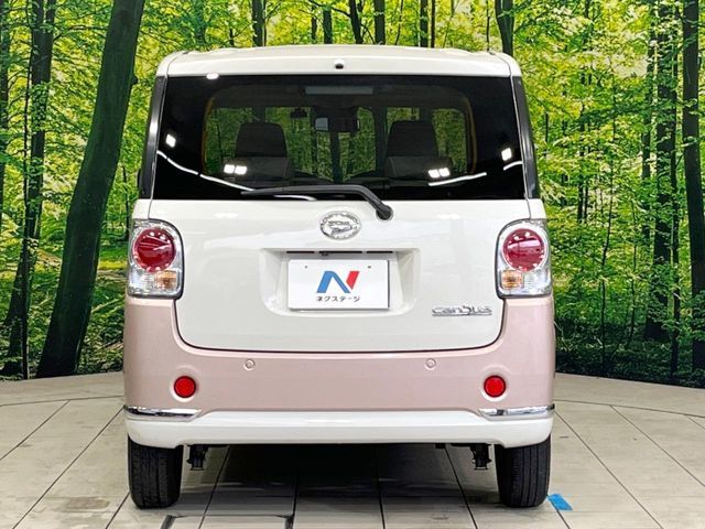 MOVE canbus