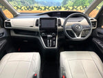 SERENA S-HYBRID