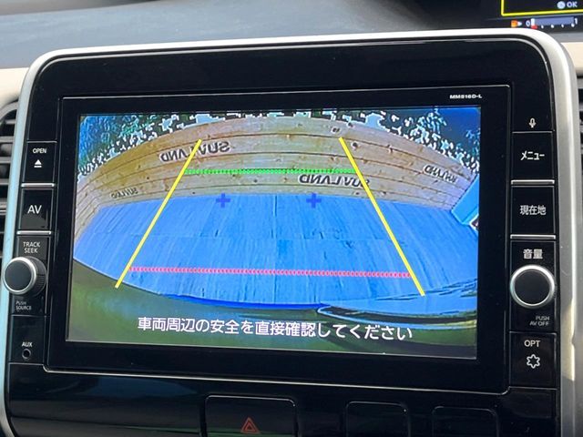 SERENA S-HYBRID