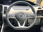 SERENA S-HYBRID