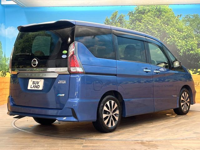 SERENA S-HYBRID
