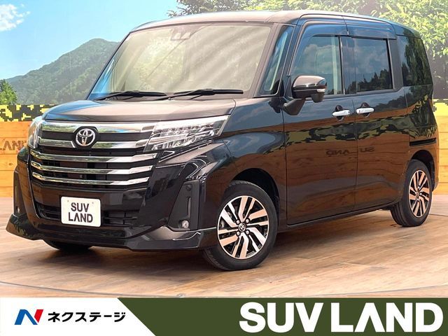 ROOMY