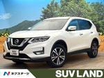 X-TRAIL 2WD