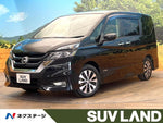 SERENA S-HYBRID