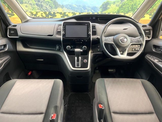 SERENA S-HYBRID