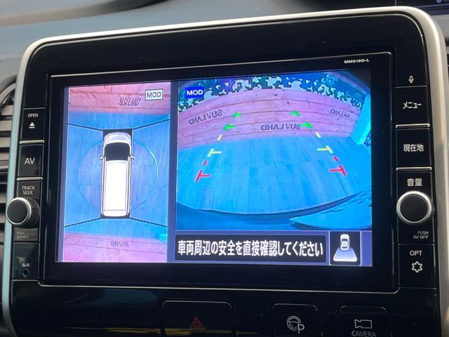 SERENA S-HYBRID