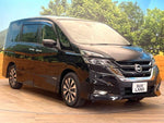 SERENA S-HYBRID