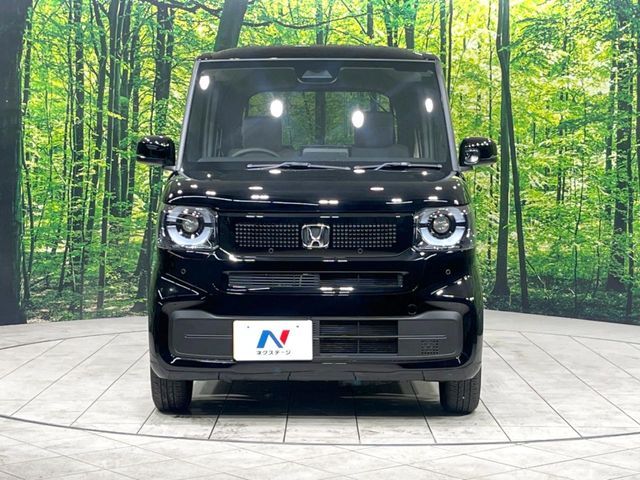 N-BOX
