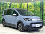 FREED e:HEV