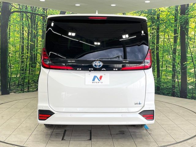NOAH HYBRID