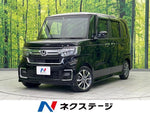N-BOX CUSTOM