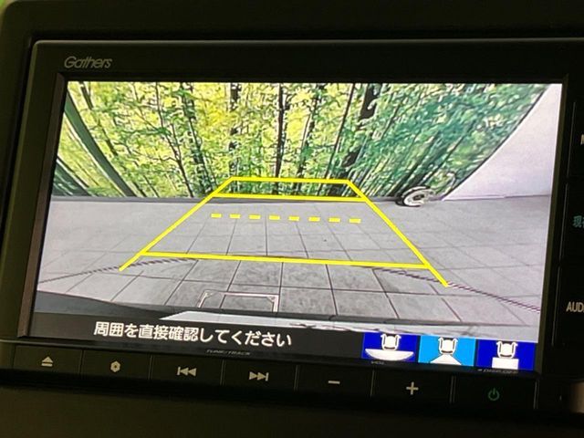 N-BOX CUSTOM