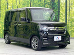 N-BOX CUSTOM
