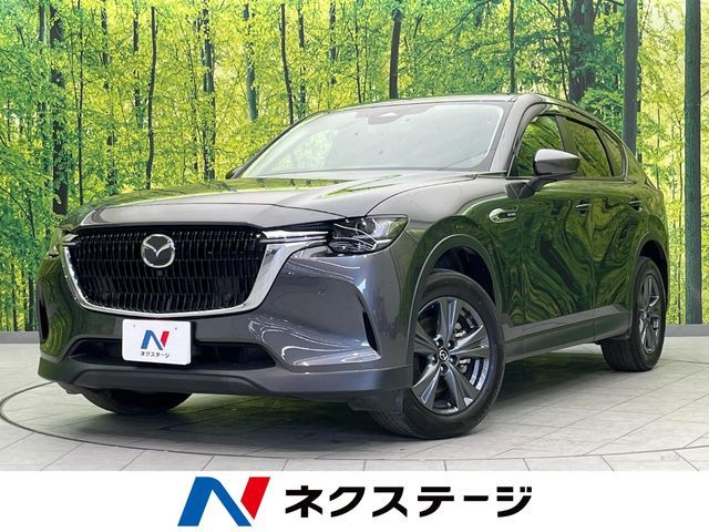 CX-60