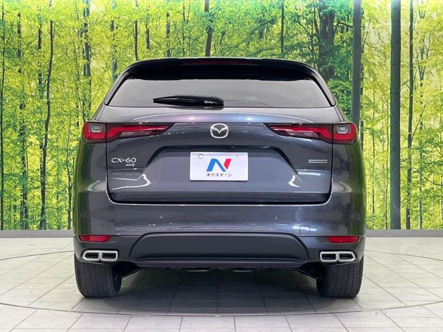 CX-60
