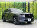 CX-60