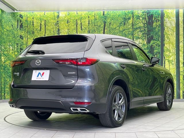 CX-60