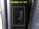 ハイエース