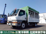 CANTER