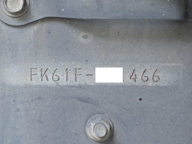 FIGHTER