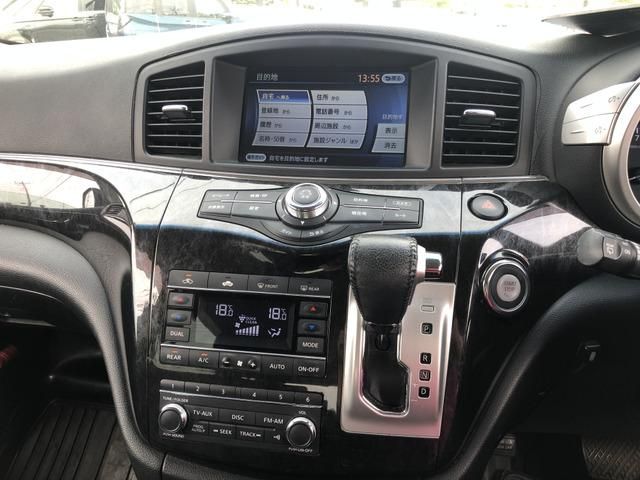 ELGRAND
