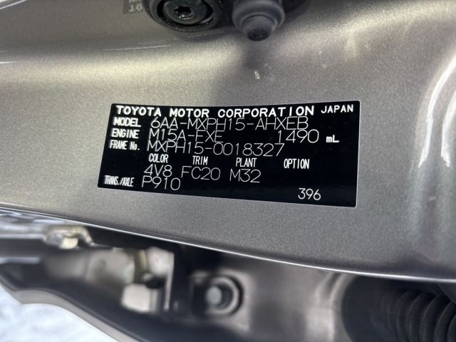 YARIS HYBRID