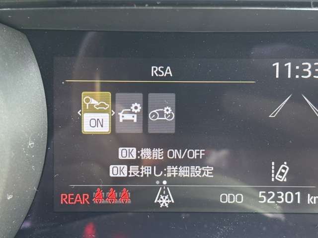 YARIS HYBRID