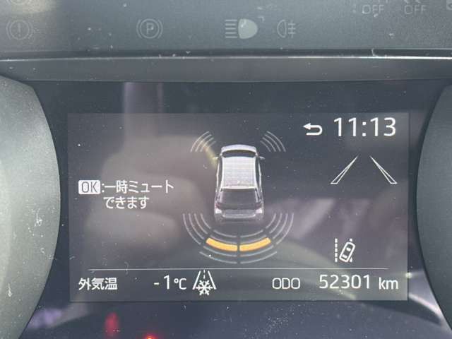 YARIS HYBRID
