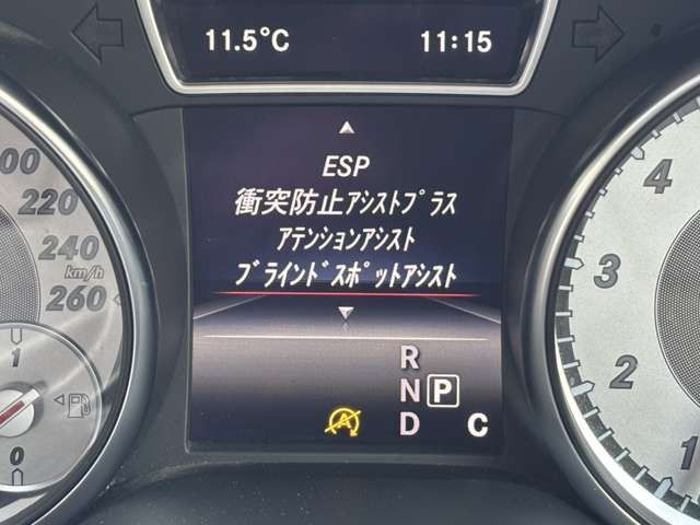 MERCEDES BENZ GLA class