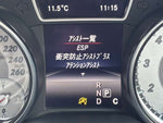 MERCEDES BENZ GLA class