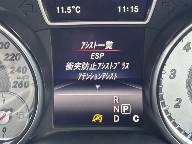 MERCEDES BENZ GLA class
